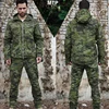 Veste de chasse Multicam, camouflage tropique, mtstop, Jakcet, pour la chasse en plein air, veste à capuche, modèle 2022 ► Photo 2/6