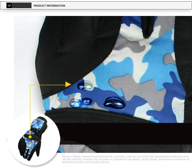 Modify details page_18