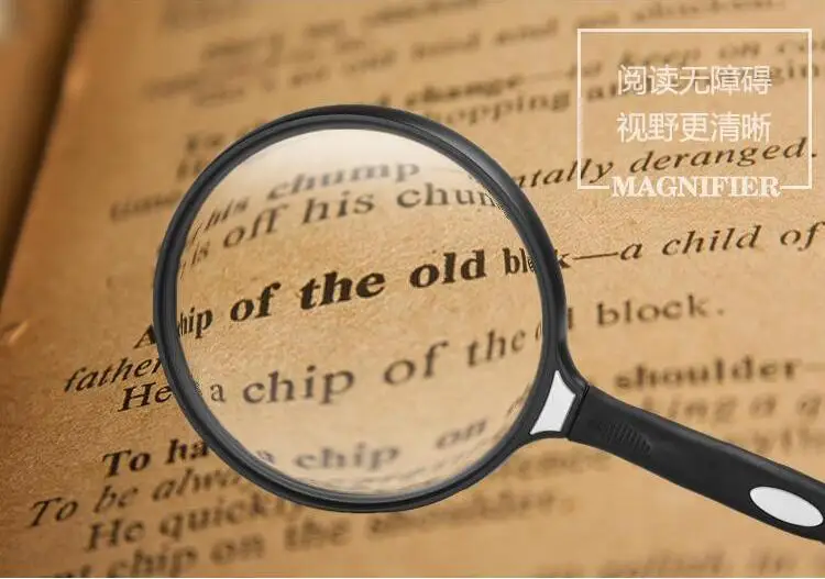 YJXJJD Magnifying Glass 10 Times Old Man Reading Handheld Optical Glass Large Lens Diameter 130mm YJXJJD Magnifying Glass 10 Times Old Man Reading Handheld Optical Glass Large Lens Diameter 130mm