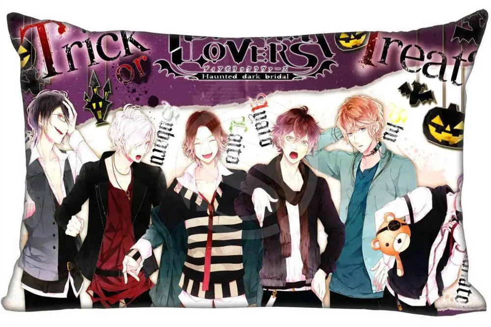 DIABOLIK LOVERS прямоугольник наволочки для подушек горячая Распродажа Лучший хорошая