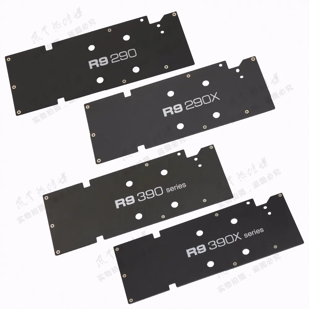 Новинка Оригинальный алюминиевый металлический фон для видеокарты R9 290 290X 390 390X с