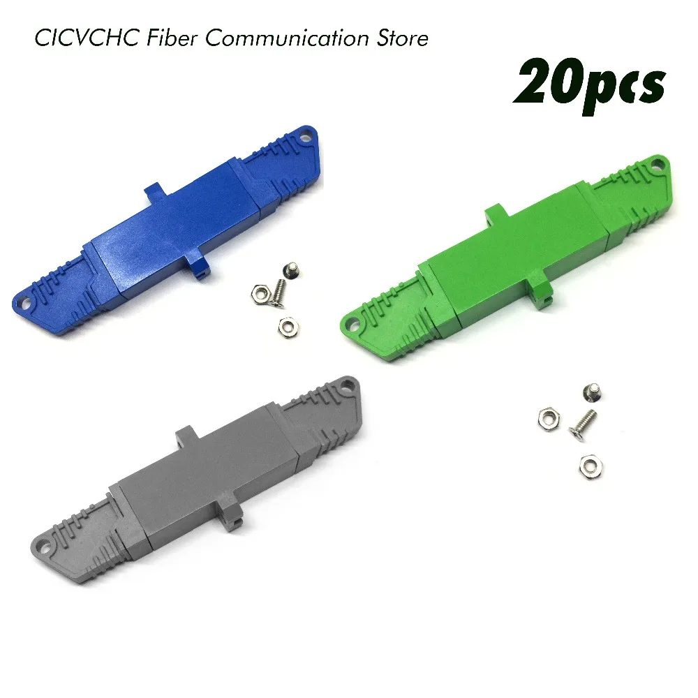 

20pcs LSH/E2000 Adapter -Simplex-with Flange-SM or MM-Blue, Green or Grey /Optic Fiber Adapter