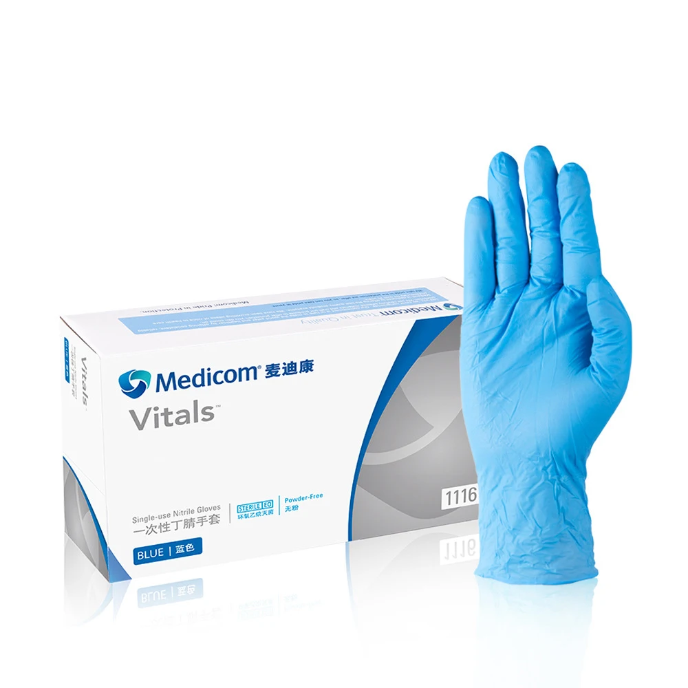

35 Pairs Surgical Blue Disposable Sterile Exam Nitrile Gloves