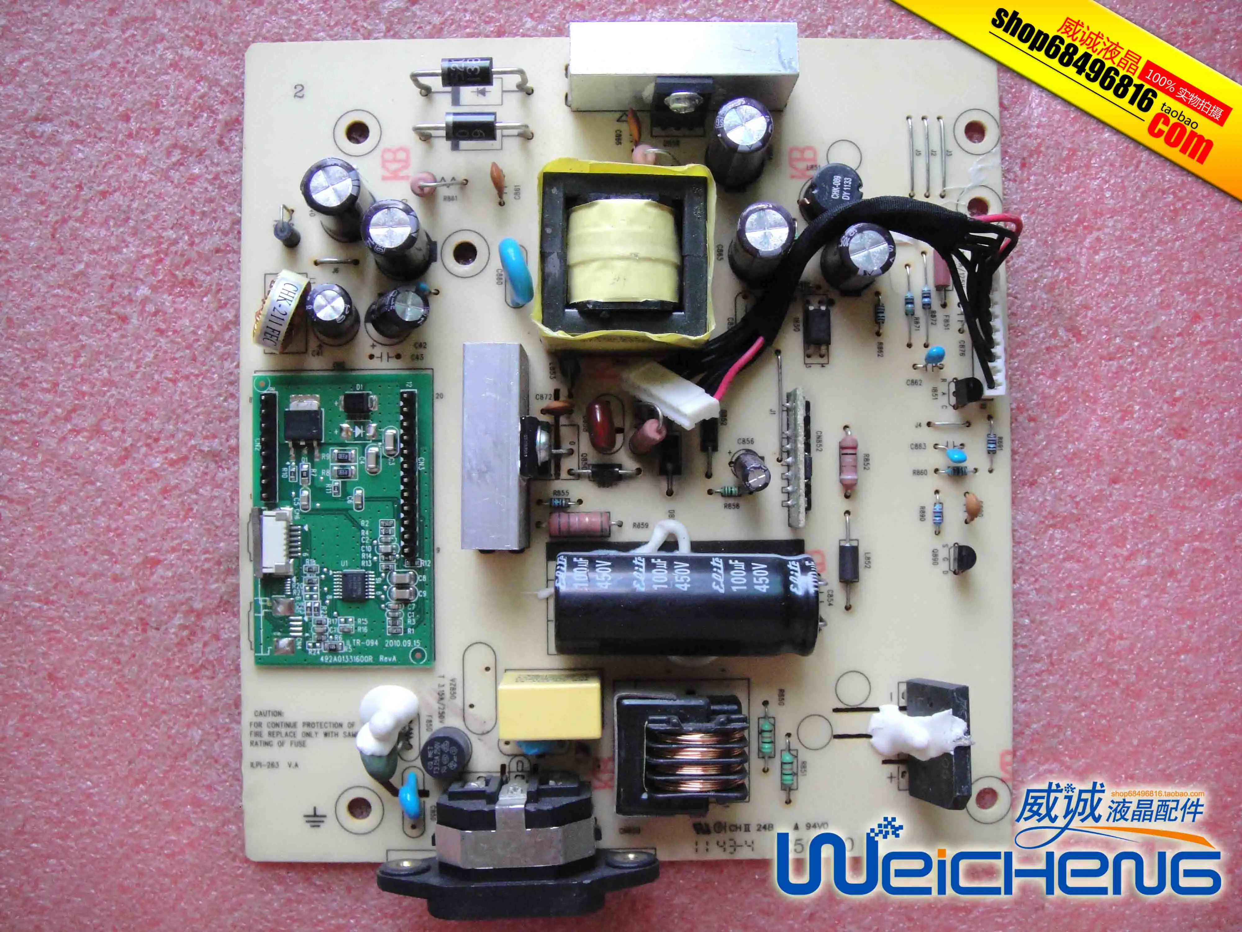 LA2306 Высокая мощность пластина зажим ILPI 263 491A013G1400R 6 контактный разъем|Мониторы| |
