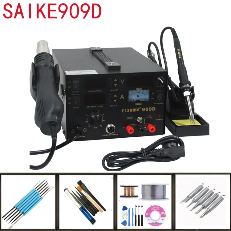 Паяльная станция Saike 909D 220 В 110 700 Вт с паяльником и источником питания постоянного