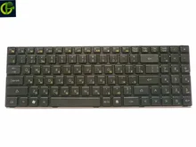 Russian Keyboard for DNS twc n13p gs 0165295 0155959 0158645 MP 09R63RU 920 AETWCU0010 RU Black