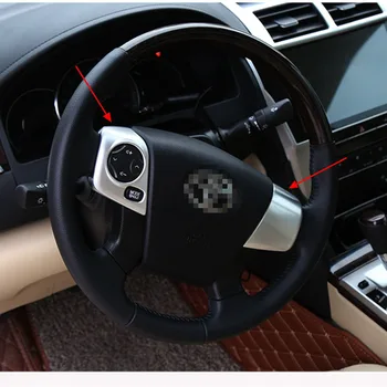 

For Toyota Camry 2015 2016 2017 ABS Matte Inner Steering Wheel Panel Cover Trims 2PCS Interior Car Styling Accessories