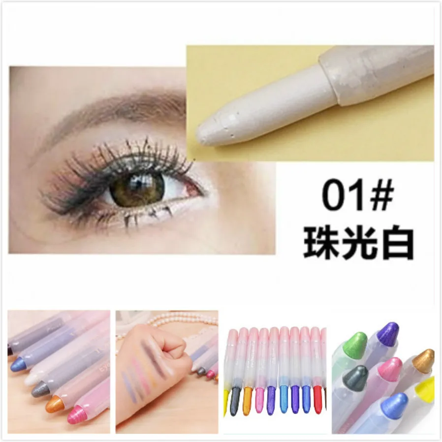 

1PC New Hot Charming Women Long-lasting Eye Liner Pencil Pigment Pearl White Waterproof Eyeliner Pen Eye Cosmetics Makeup Tool Z