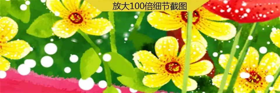 36020160805222507396