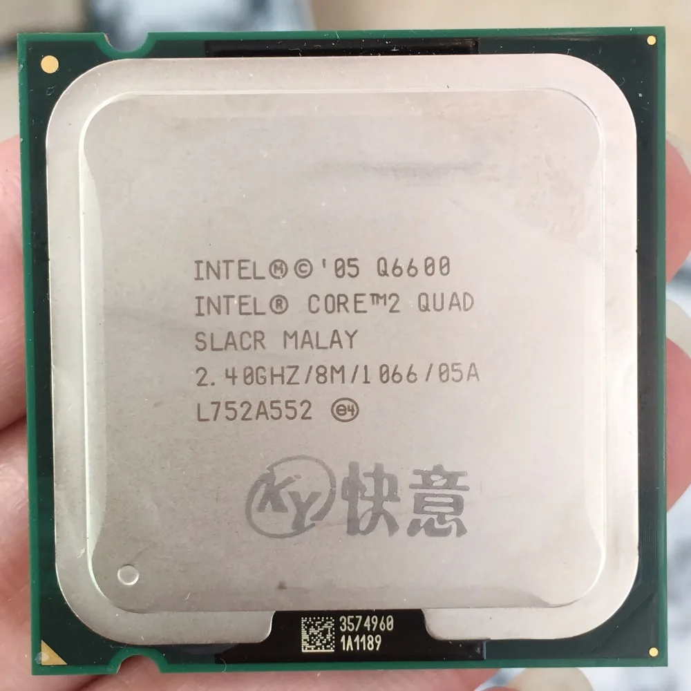 Четырехъядерный процессор Intel Core2 Q6600 95 Вт 105 (кэш память 8 Мб 2 40 ГГц 1066 МГц FSB)