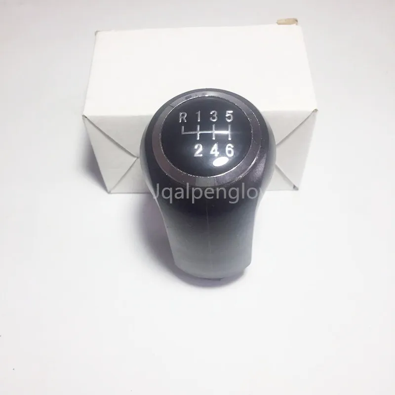 Vauxhall for OPEL Astra H III MK5 Zafira B Corsa D gear shift  knob_