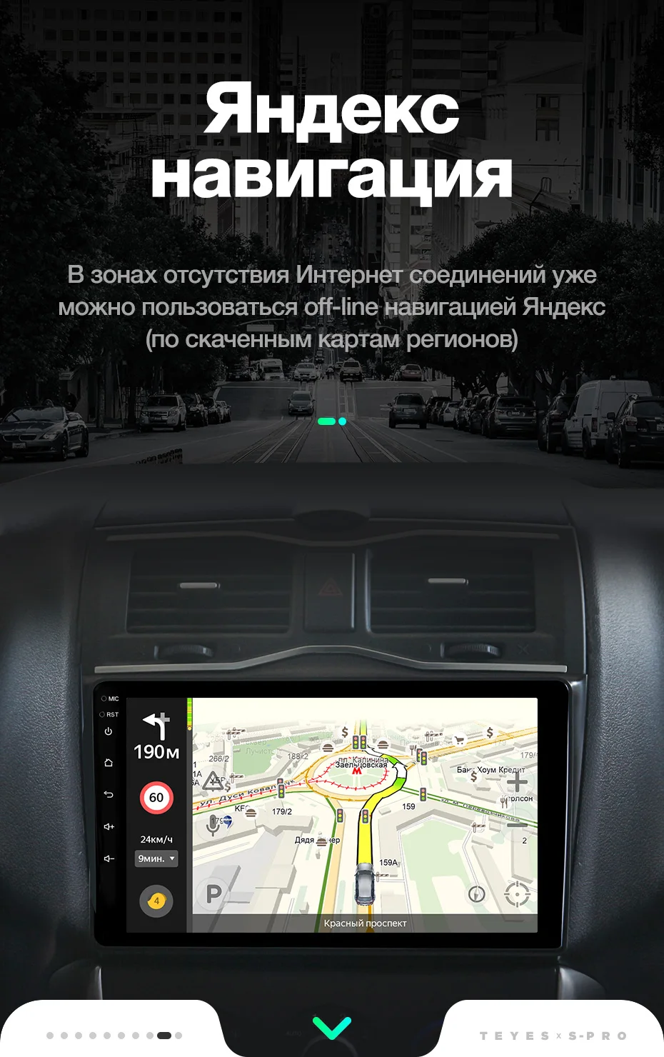 Cheap TEYES SPRO For Lada Granta 2018-2019 Car Radio Multimedia Video Player Navigation GPS Android 8.1 Accessories Sedan No dvd 2 din 21