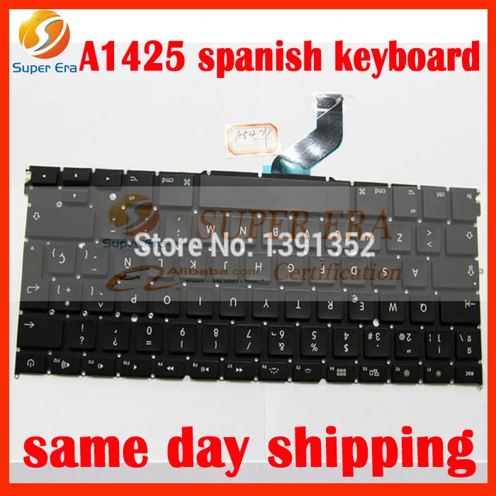 A1425 SP Spain Spanish keyboard for font b macbook b font pro retina 13 A1425 SP