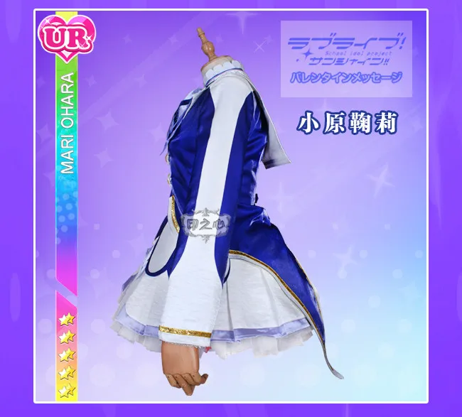 LoveLive! Sunshine! Aqours над радугой Chika Riko kanan Dia You Yoshiko Hanamaru Mari Ruby косплей костюм платье