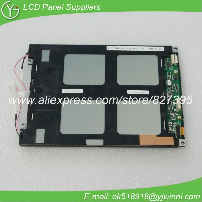 

7.4'' lcd panel KCG074VG2AB-G00
