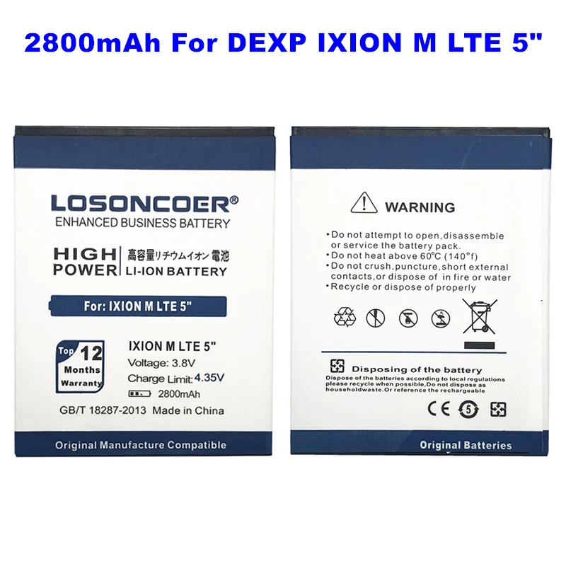 LOSONCOER 2800 мАч IXION M LTE 5 дюймов для DEXP Аккумулятор телефона большой емкости ~ в