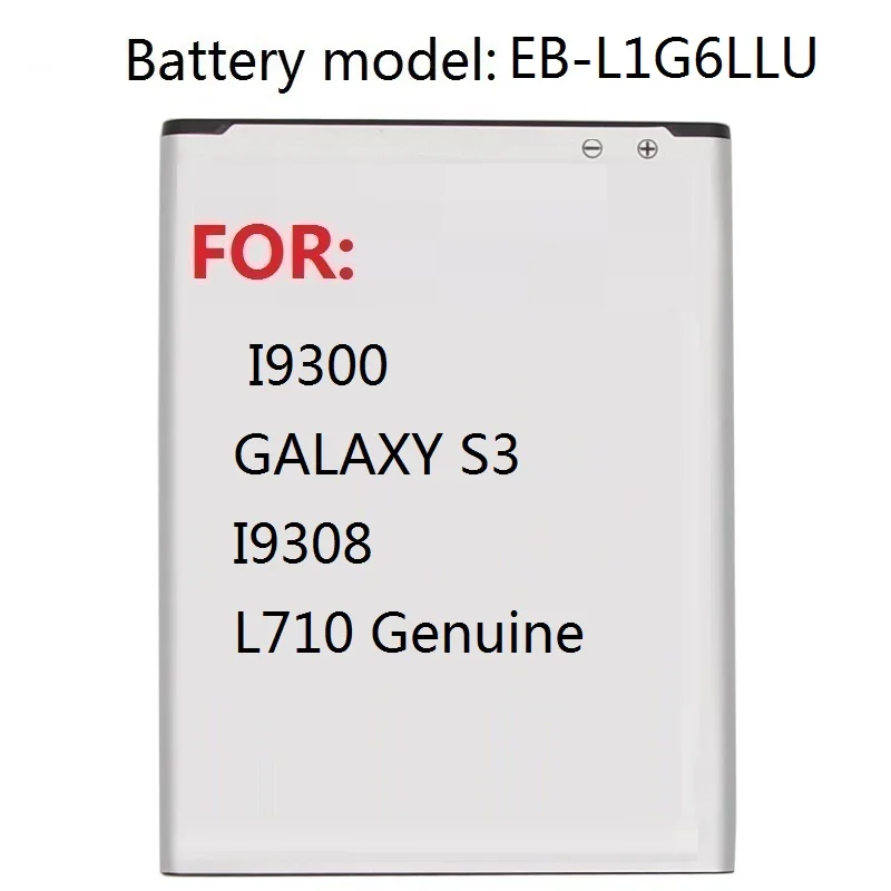 Запасная аккумуляторная батарея для Samsung I9300 GALAXY S3 I9308 L710 Оригинальные