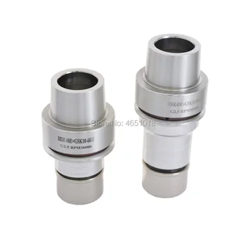 

HSK40E ER16 ER20 SK10 SK16 60MS 80MS 60L 80L Carving Machine High Speed Tool Handle Stainless Steel Material G2.53000 RPM