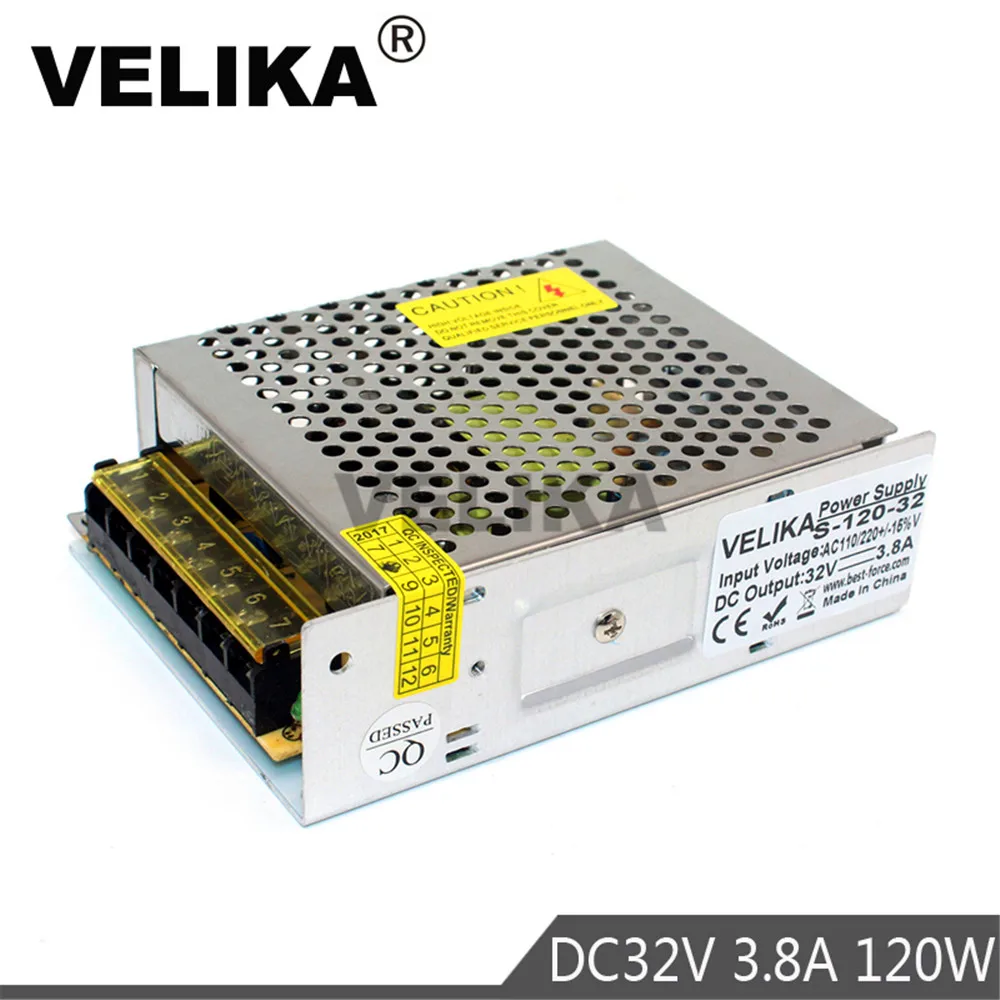 32V120W