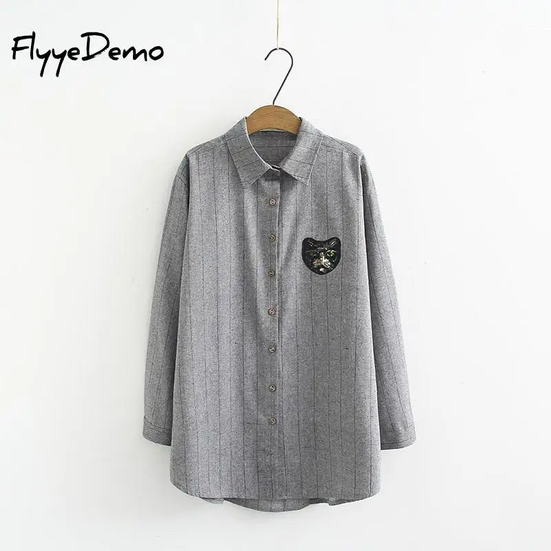 6XL размера плюс модная полосатая рубашка с блестками женская блуза длинным
