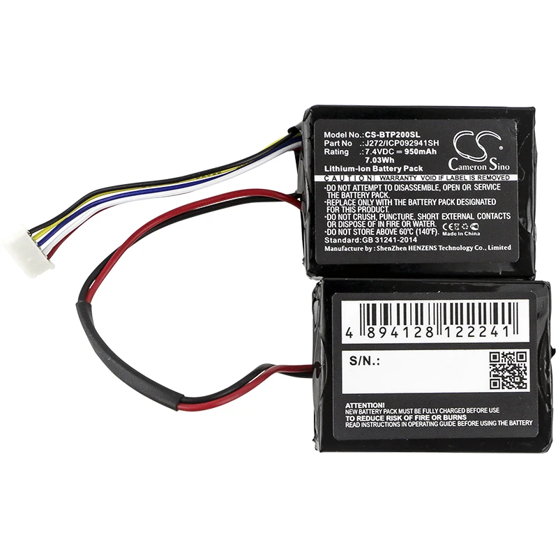 CS-BTP200SL-3
