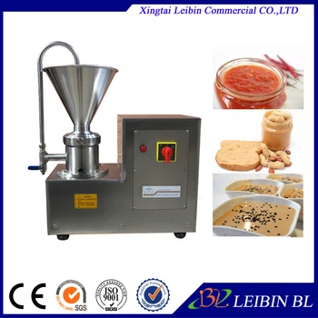

Beverage Industry Colloid Mill Food Machine Colloid Mill Sesame Colloid Mill Peanut Butter Colloid Mill Soybean Grinding Machine