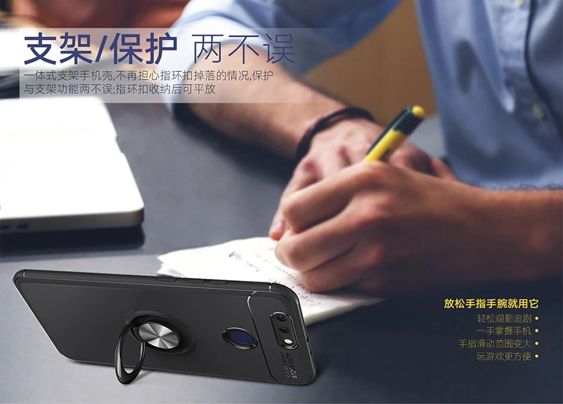 Чехол для Huawei Y9 2018 роскошный мягкий силиконовый чехол с кольцом подставкой