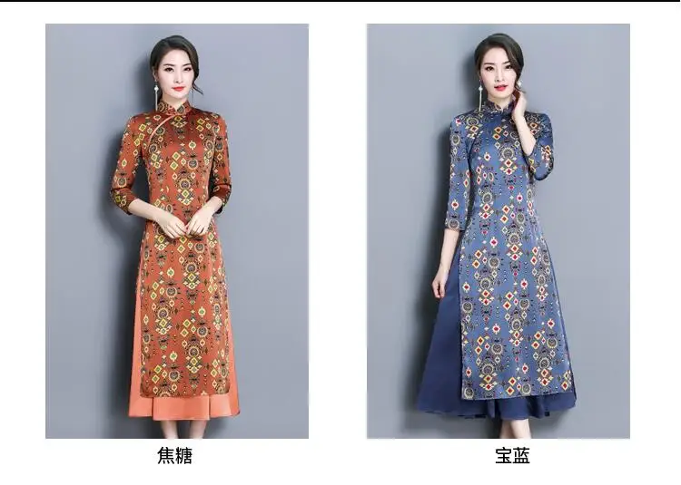 QQ20180411145938