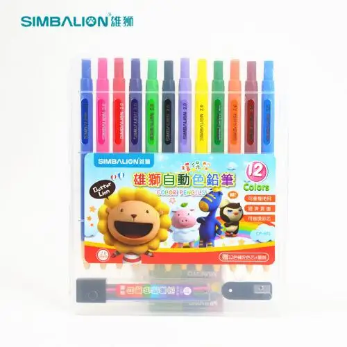 Taiwan SimbaLion 12 color automatic watercolor pencil children drawing dynamic color lead free
