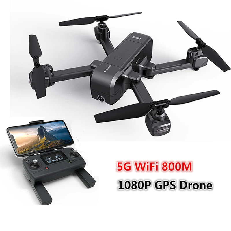 Квадрокоптер JJRC H73 1080P Hd с камерой складной Дрон GPS профессиональный Вертолет FPV VS