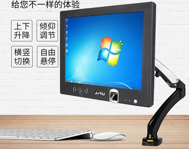 

Camera ID/IC card reader built in 21.5inch I3/i5/i7 all in one Electromagnetic capacitive touch desktop computer pc