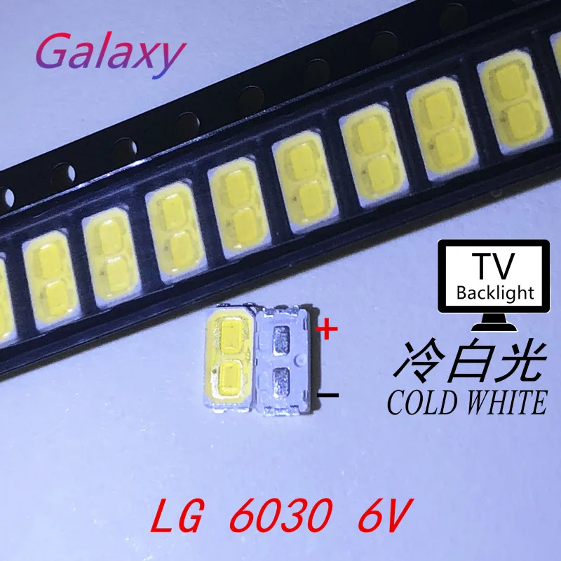 100 шт. для LG SMD СВЕТОДИОДНЫЙ 6030 6 в 1 Вт холодный белый подсветки телевизора