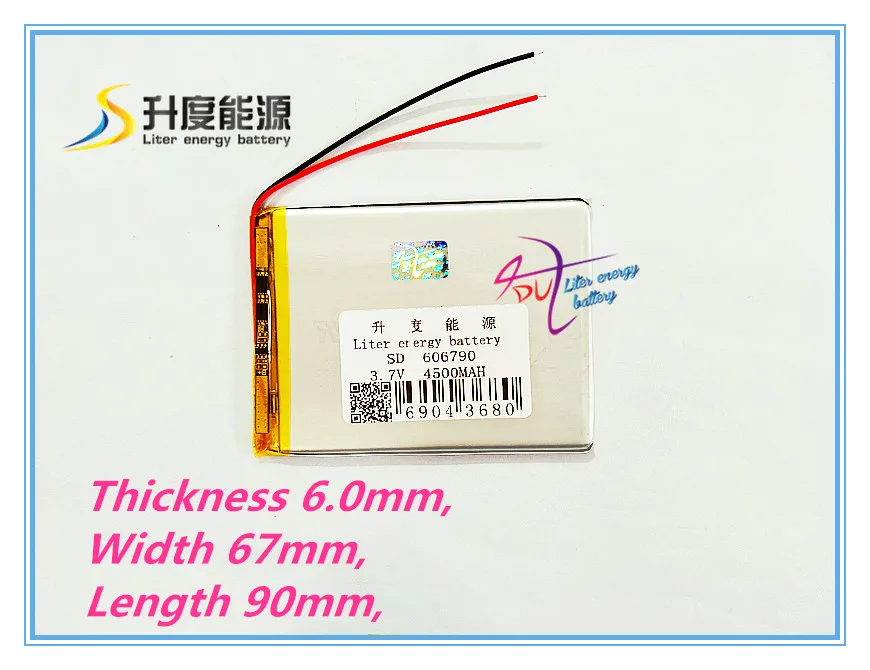 606790 3 7 V 4500mah 606590 литий-полимерный аккумулятор для планшетных ПК цифровые продукты