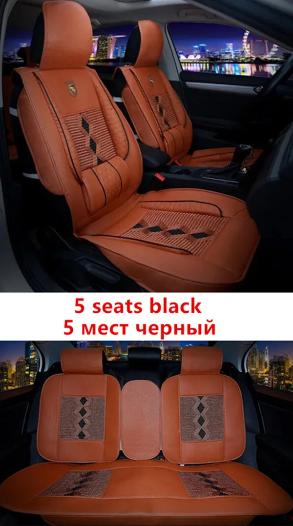 5pc seat Искусственная кожа ледяной шелк Авто универсальный чехол для автомобильных сидений подходит для всех Toyota Camry 40 Corolla RAV4 Verso Land Cruiser автомобильный Стайлинг - Название цвета: 5pc seat