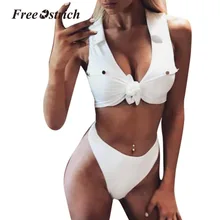 Страусиная одежда, сексуальный женский Одноцветный пуш-ап бюстгальтер с мягкими чашечками, морской бикини, комплект нижнего белья, женское нижнее белье с высокой талией, летняя морская одежда