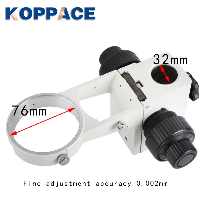 KOPPACE стерео микроскоп Фокусировочный Кронштейн Рамка микроскоп стойка для фокусировки точная настройка 0,002 мм кронштейн диафрагма 76 мм