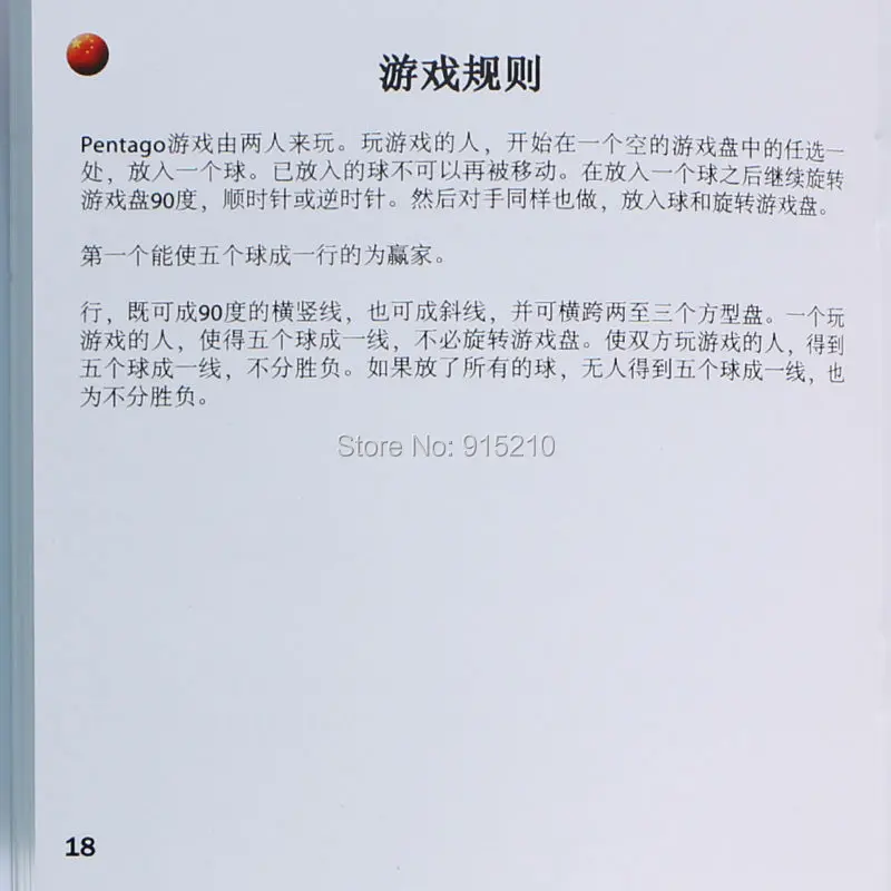 021-27