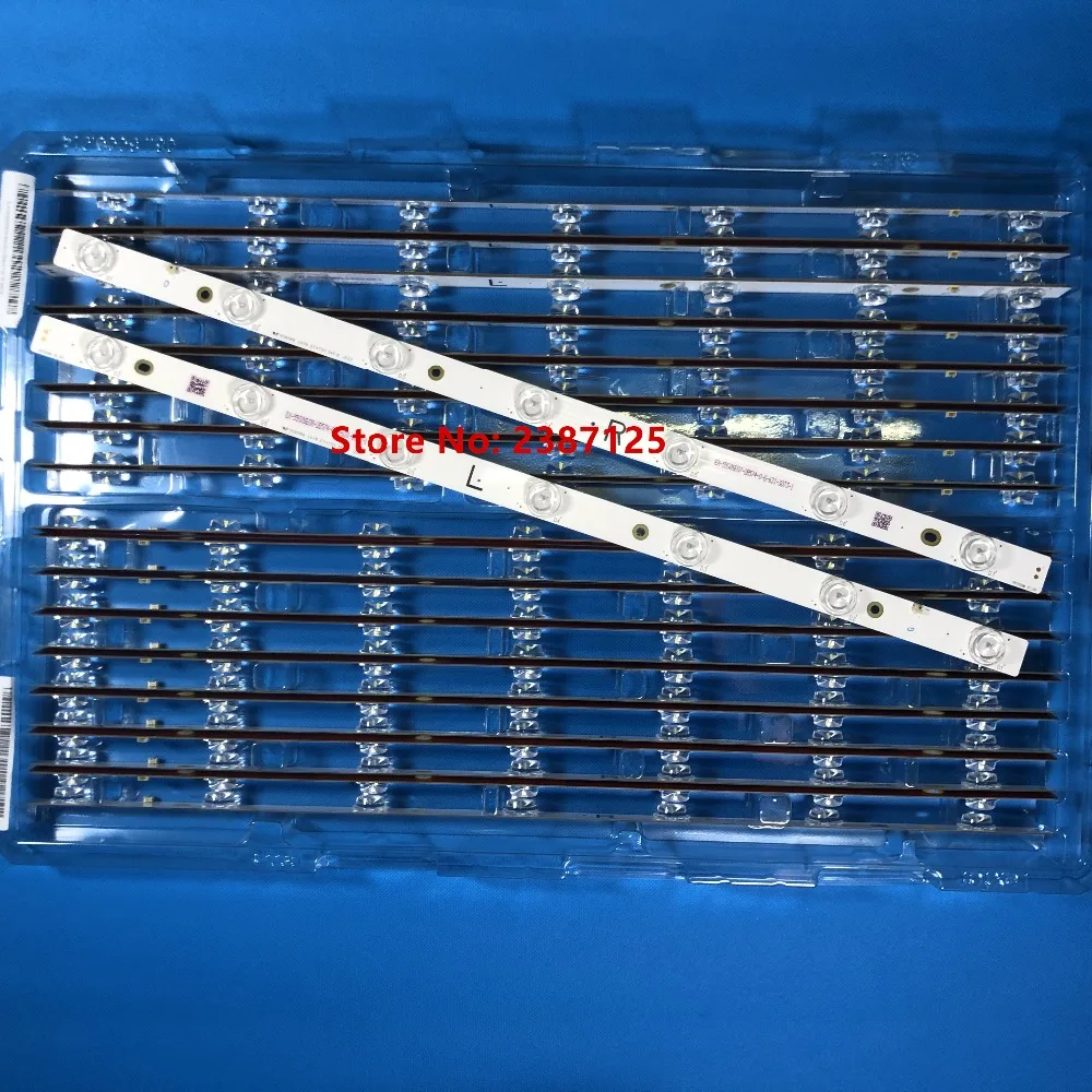 8 шт. (4R + 4L) светодиодный блок подсветки 55 &quotTV 550TV 01 02 / TB5509M V0 V1 LC550EQY (SJ) (A5)