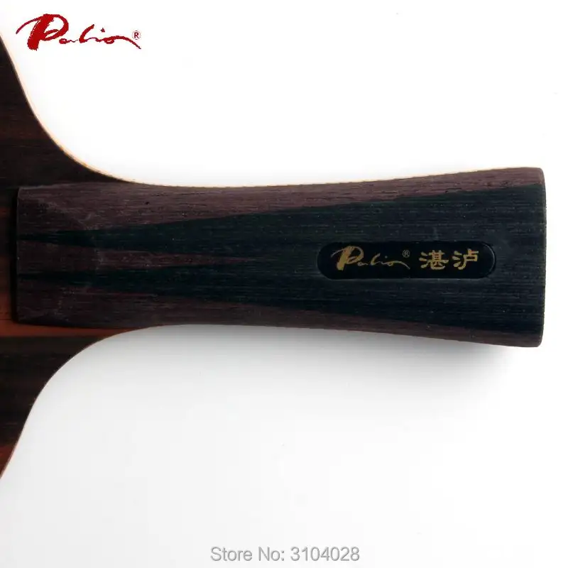 Palio официальный Cham Lu лезвие для настольного тенниса zhanlu ply 5 Ebony 5 с высокой прочностью быстрая атака с петлей ракетка спорт