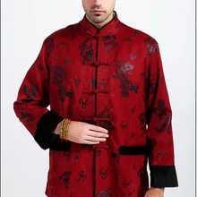 Красная Зимняя модная мужская шерстяная куртка с драконами в китайском стиле M L XL XXL XXXL 2317-1