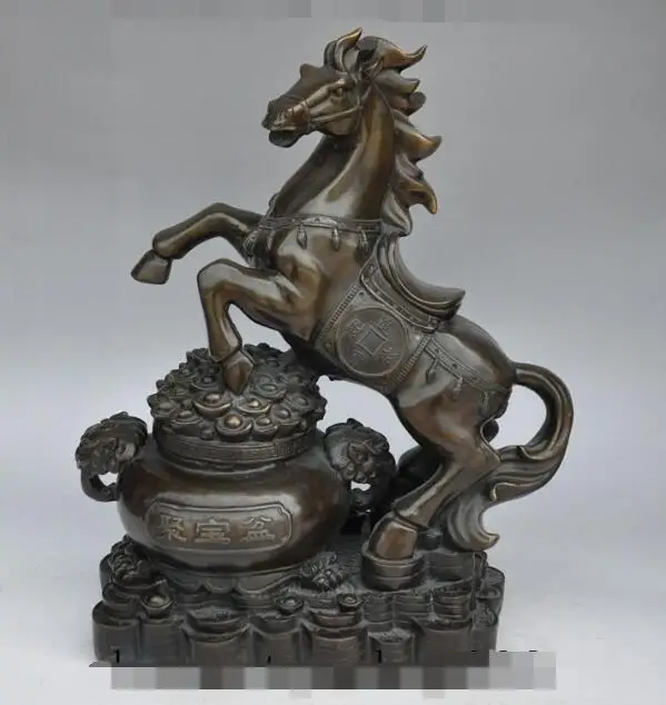 

S04017 18"chinese Bronze fengshui Coin yuanbao Wealth Treasure bowl War Horse Statue