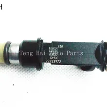 LARATH для Buick Chevrolet сопло, 25323972,25323971, 12586554,25322180, 17123966