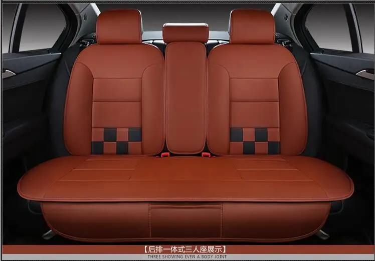Чехлы на сиденья из искусственной кожи Роскошные Защитные чехлы для Hyundai IX35 SONTA