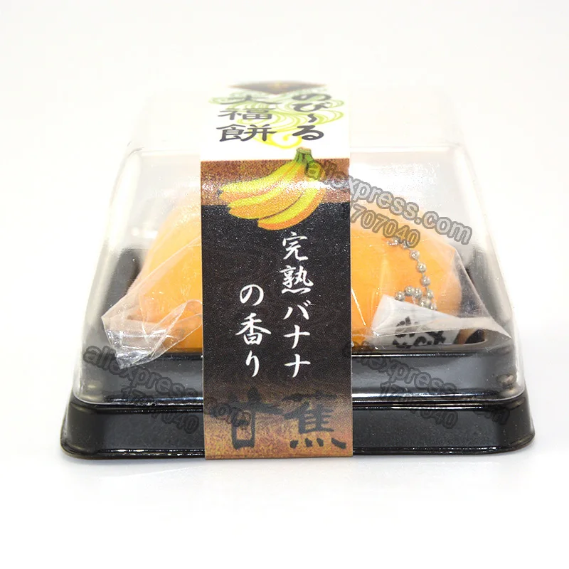 Лицензированный ароматизированный сдавливаемый японский вагаси Daifuku Mochi