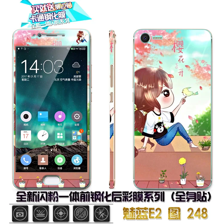 aeProduct.getSubject()