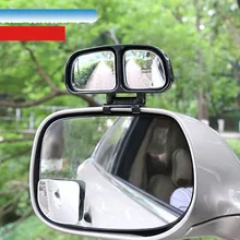 Автомобильное зеркало слепое пятно два стекла сторона широкий угол Авто заднего вида регулятор для парковки Универсальный sliочень черный белый Wh