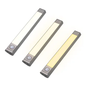 

Dimmable Motion Sensor Light Wardrobe Light Cupboard Light with Rechargeable Battery 60 LED for Kitchen Cabinet Closet Stairs