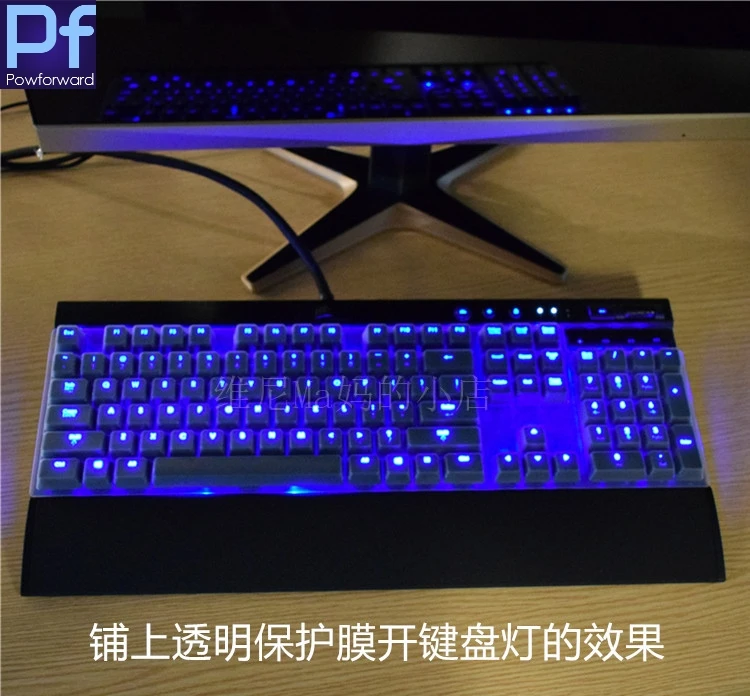 Для CORSAIR K70 RGB LUX / Red MK.2 Механическая игровая клавиатура для ПК чехлы клавиатуры