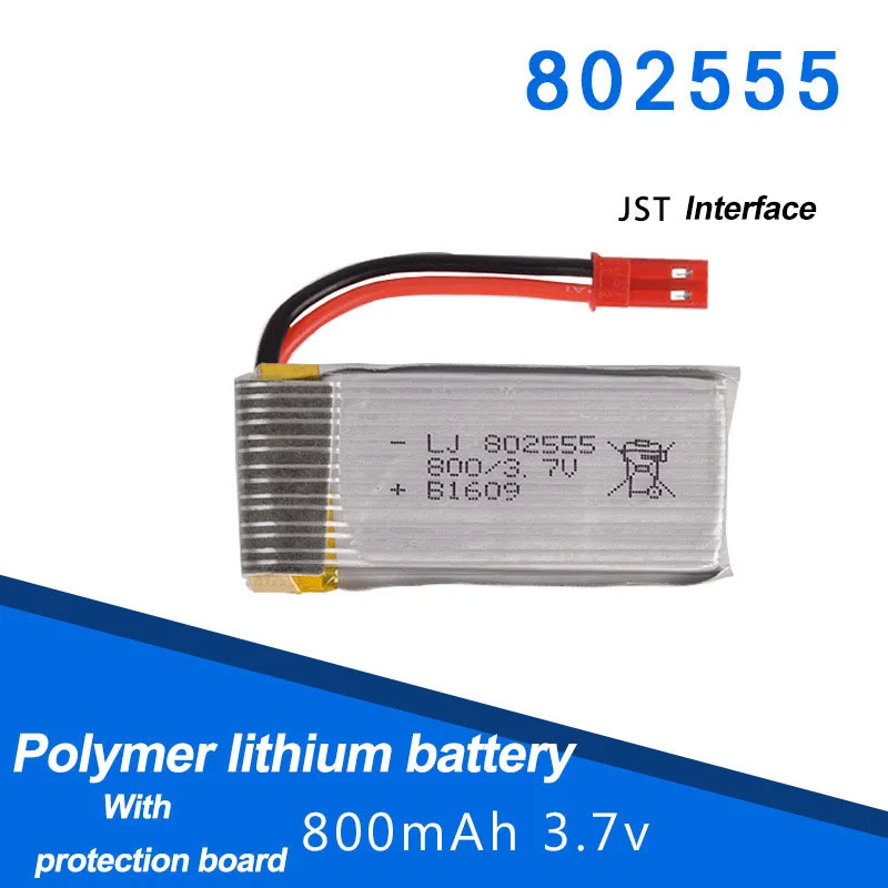 Lithium batteries 3.7V 800mAh remote control aircraft four axis
