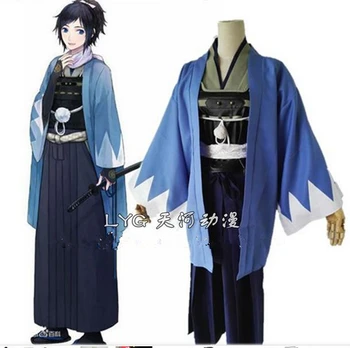 

Cosonsen Webgame Touken Ranbu Yamatonokami Yasusada Cosplay Costume Any Size